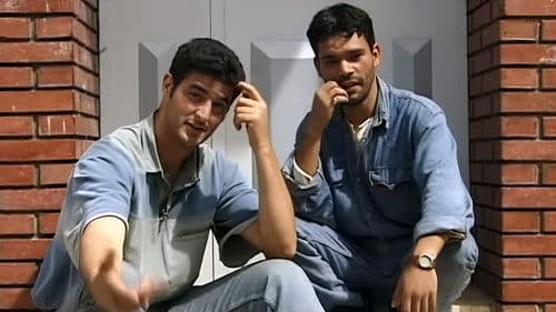 Algérie, La vie quand même Bild 1