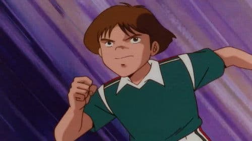 燃えろ!トップストライカー Bild 1