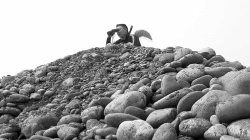 萱堂闲话录 Bild 1