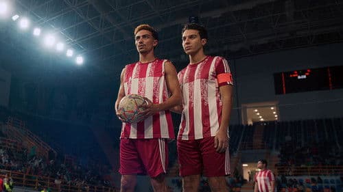 الحريفة Bild 4