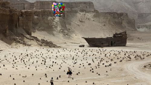 اژدها وارد می‌شود! Bild 2