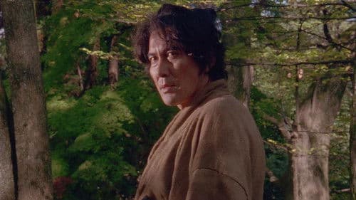 盤嶽の一生 Bild 5