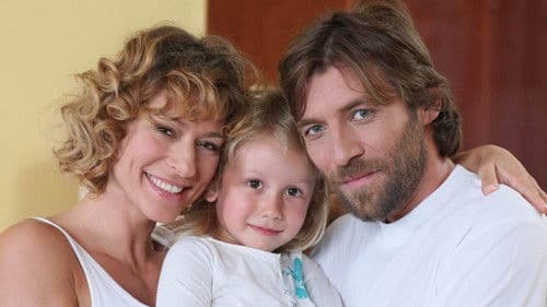 1 Μήνας Και Κάτι Bild 1