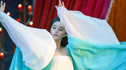 王朝的女人·杨贵妃 Bild 2