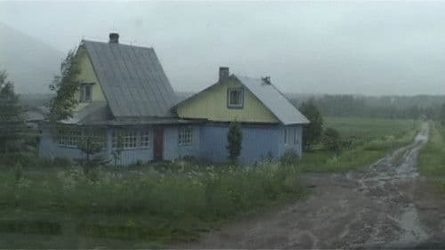 Антон тут рядом Bild 5