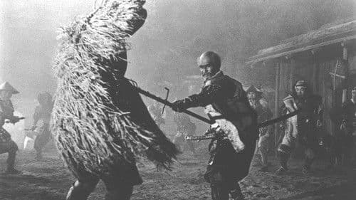 Bushido - Schwur der Gehorsamkeit Bild 5