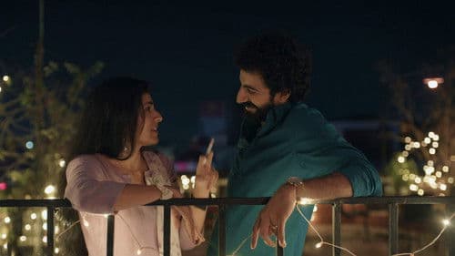 ഇത്തിരി നേരം Bild 3