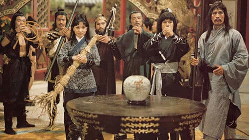 Der Schwur des Karateka Bild 3