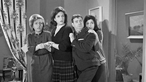 Άλλος... για το Εκατομμύριο! Bild 5