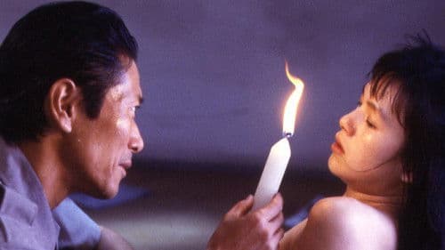 檻の中の欲しがる女たち Bild 1