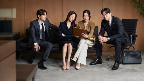 에스콰이어: 변호사를 꿈꾸는 변호사들 Bild 4