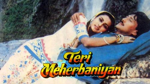 Teri Meherbaniyan Bild 1