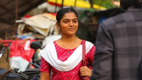 பீனிக்ஸ் Bild 2