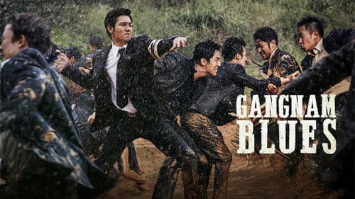 Gangnam Blues Bild 5