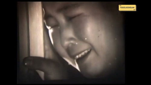 Нүцгэн уулын бэлд Bild 2