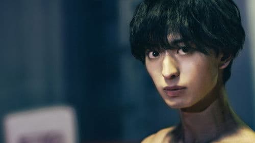 レッドブルー Bild 1