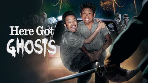 Sini Ada Hantu Bild 2