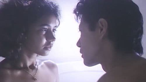 団地妻　尻奴隷 Bild 1