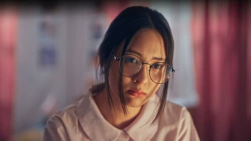 ท่วงทำนองที่เลือนหาย Bild 5