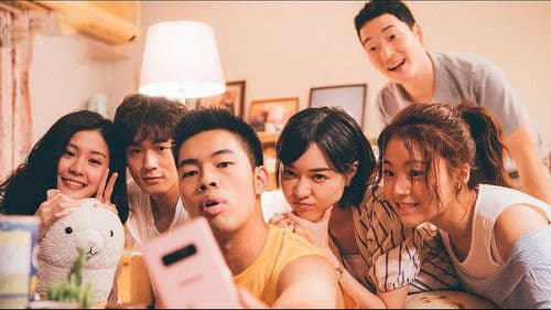 愛的3.14159 Bild 1