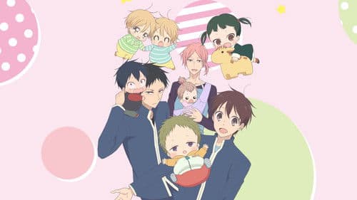 School Babysitters Bild 1