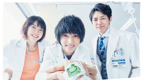 グッド・ドクター Bild 2