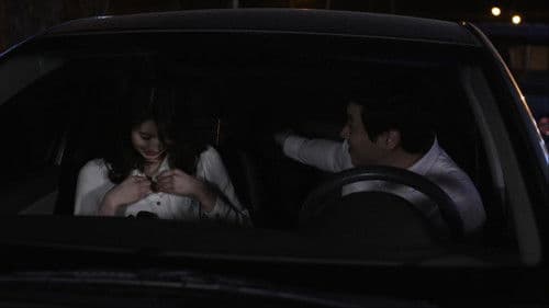 바람난 여자들 Bild 6