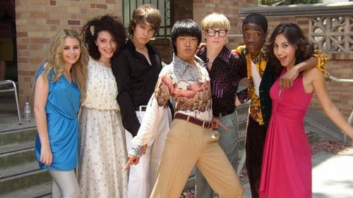 Deckname Shredderman Bild 4