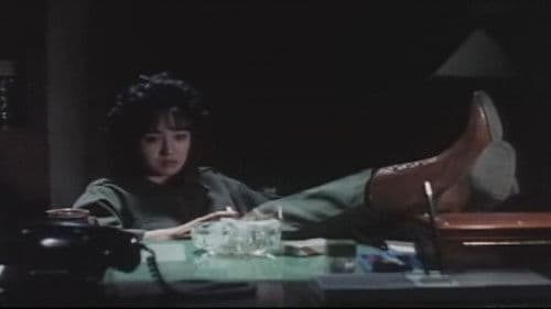 ゴールドフィンガー・もう一度奥まで Bild 6