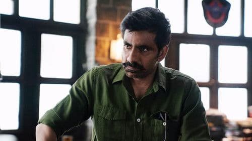 క్రాక్ Bild 6