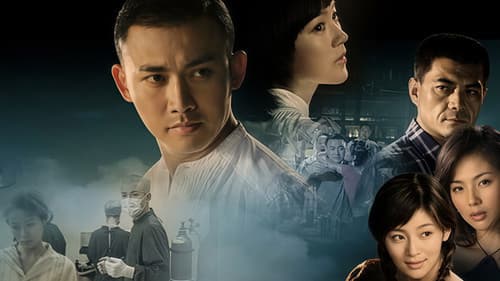 戴着面具跳舞 Bild 1