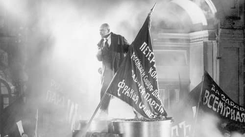 Oktober 1917 – Zehn Tage, die die Welt erschütterten Bild 2