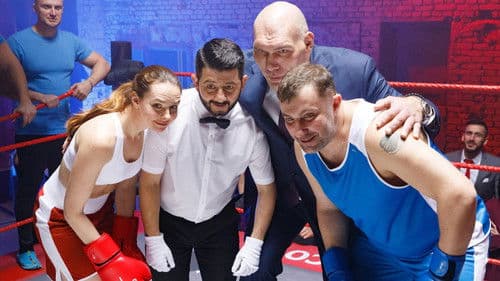 Миша портит всё Bild 1