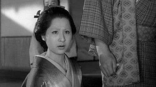 Die Legende vom Meister der Rollbilder Bild 3