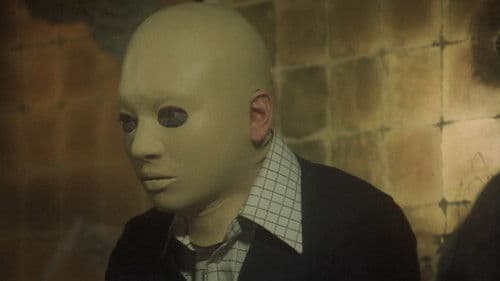 犬神家の一族 Bild 6