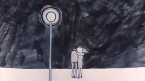 殺人 MURDER Bild 6