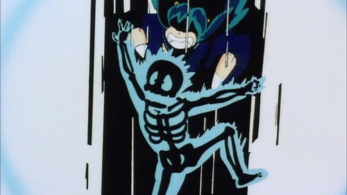 Urusei Yatsura: Remember My Love Bild 2