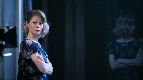 The Glass Room Bild 3