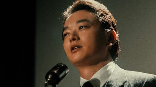 BAUS 映画から船出した映画館 Bild 1