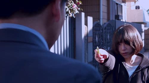 夜光　ある定時制高校の物語 Bild 2