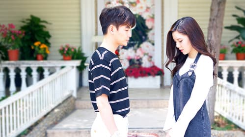 整垮前女友 Bild 1