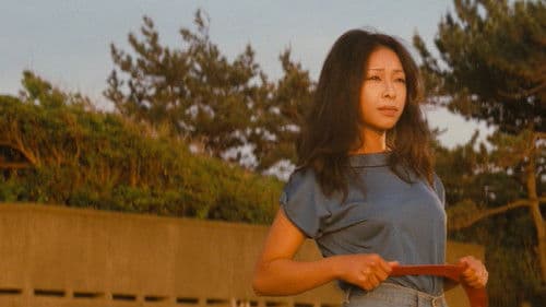 白く濡れた夏 Bild 7