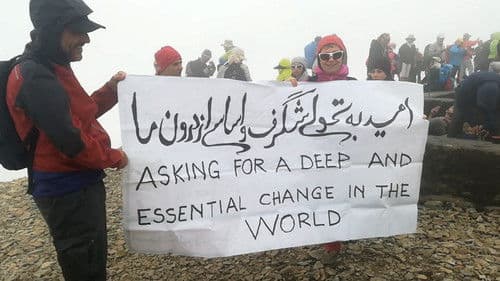 La Búsqueda del Sentido Bild 3