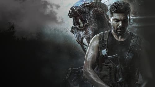 கேப்டன் Bild 4