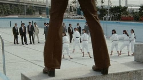 若い貴族たち　１３階段のマキ Bild 2