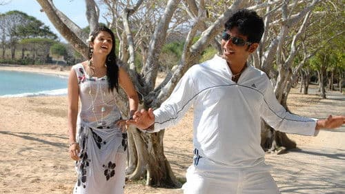 சிவா மனசுல சக்தி Bild 3