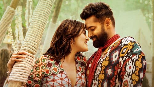 డబుల్ ఇస్మార్ట్ Bild 2