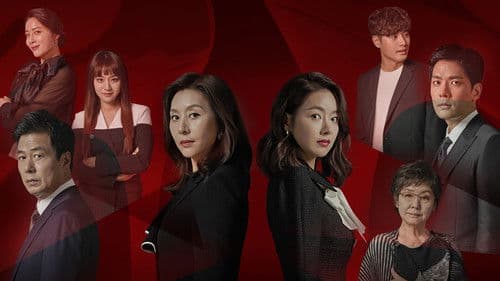 빨강 구두 Bild 1