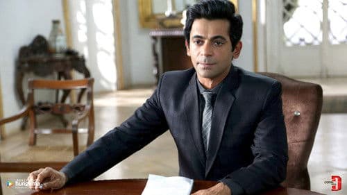 Coffee with D Bild 1