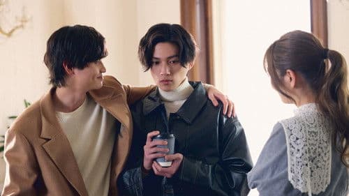 隣のステラ Bild 7